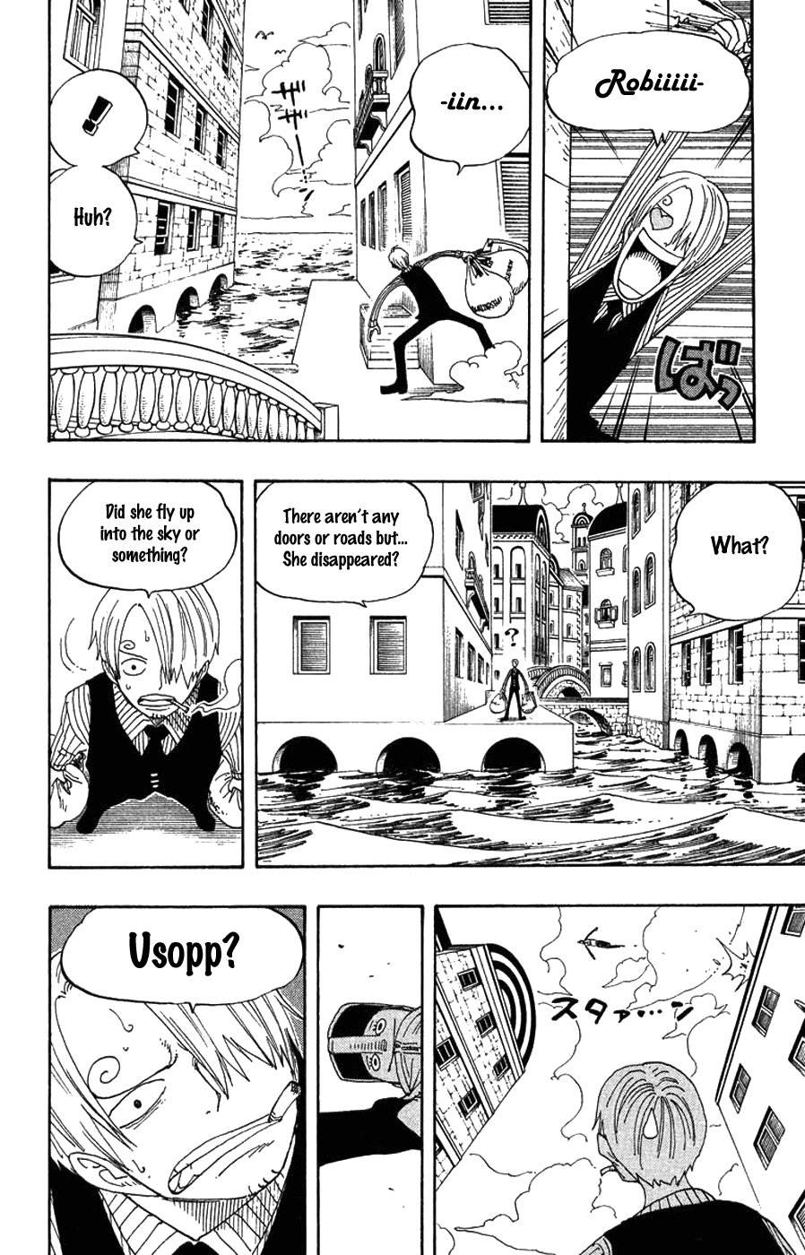 One Piece, Chapter 326 image 04